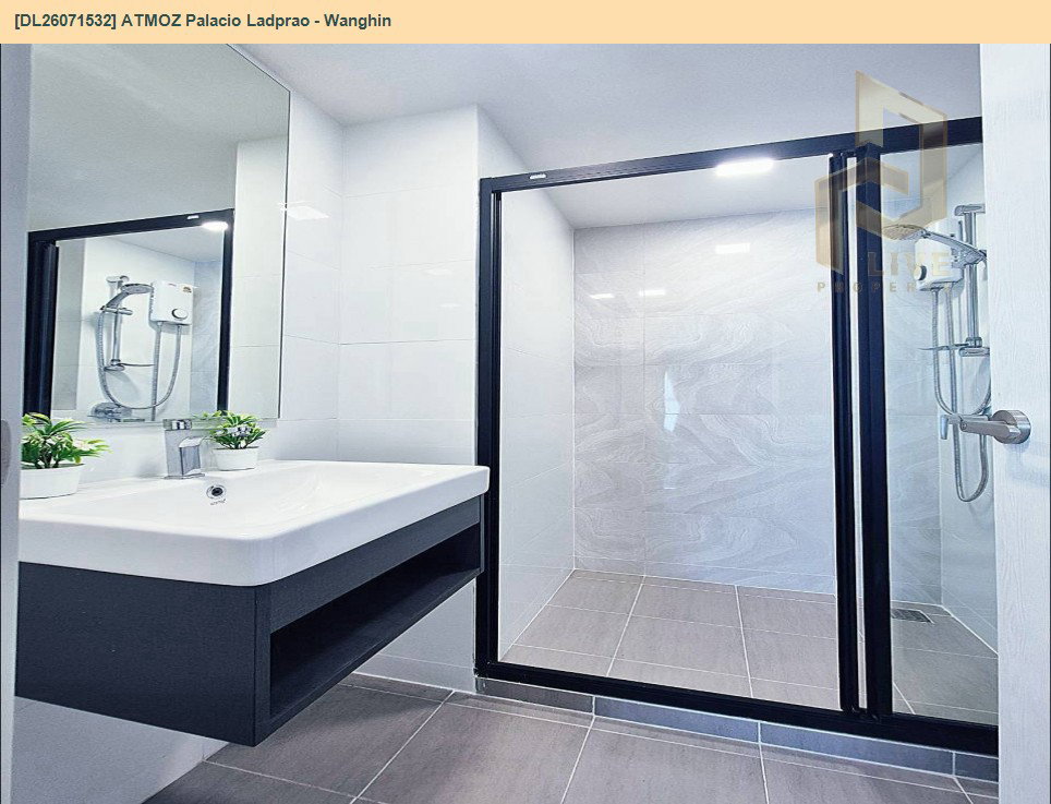 รูป DL26071532 ให้เช่าคอนโด แอทโมซ พาลาซิโอ ลาดพร้าว - วังหิน (ATMOZ Palacio Ladprao - Wanghin) ใกล้ MRT ลาดพร้าว พร้อมเข้าอยู่ โทรด่วน 0638692663 LineID @952jdxxk - รูปที่ 10/11