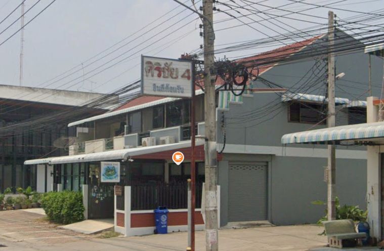 Sririchai 4