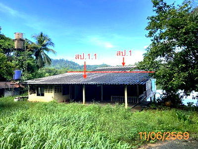 บ้านเดี่ยว 8712 ตร.วา ตะกั่วป่า พังงา 8.9M