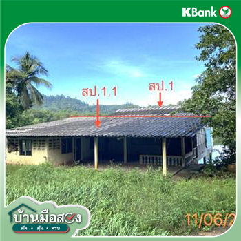 picture HOME 8712 Sq.w. Takua Pa Phangnga for 8.9M - 36/38