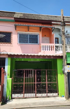 ทาวน์เฮ้าส์ 2ชั้น ติดถนน เพชรเกษม112 ที่ดิน 24 ตรวา. 2ห้องนอน 2ห้องน้ำ
