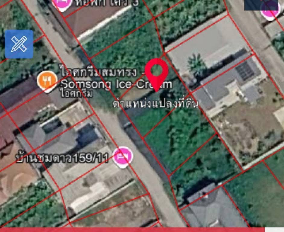 รูป ขายที่ดิน ใกล้วัดร่ำเปิง 100 ตรว. โฉนดพร้อมโอน 5.2 ล้านบาท - รูปที่ 2/11