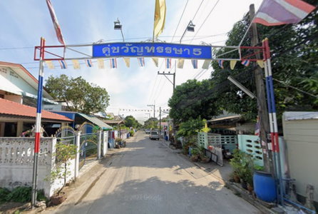 Koo Kwan Hansa 5