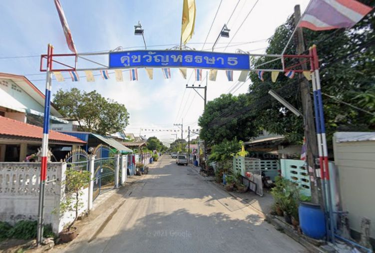Koo Kwan Hansa 5