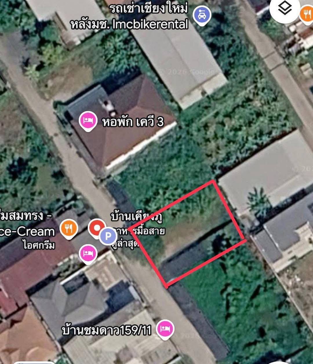 ขายที่ดิน ใกล้วัดร่ำเปิง  100 ตรว.  โฉนดพร้อมโอน   5.2 ล้านบาท