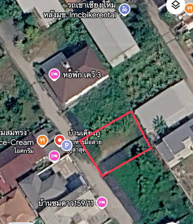 รูป ขายที่ดิน ใกล้วัดร่ำเปิง 100 ตรว. โฉนดพร้อมโอน 5.2 ล้านบาท - รูปที่ 1/11