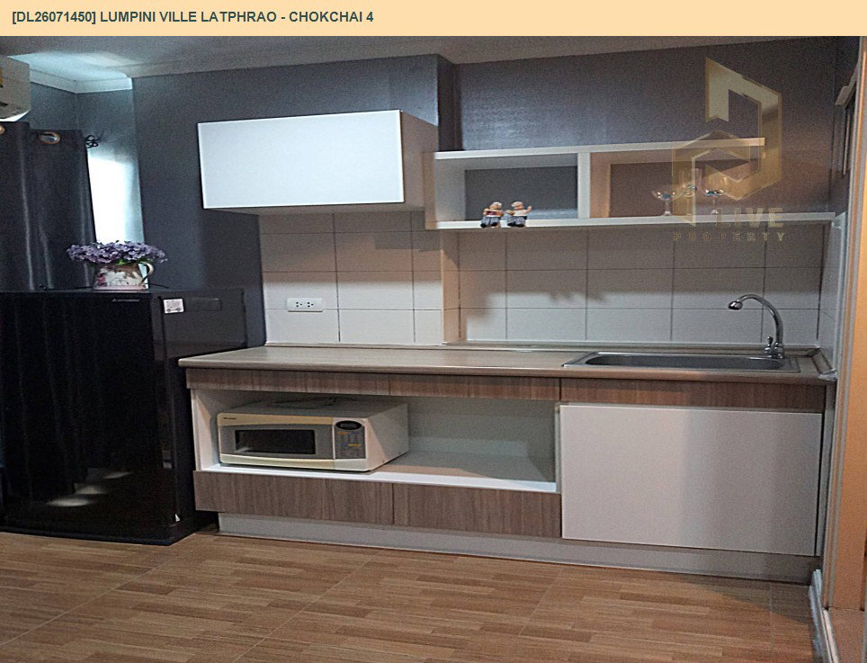 รูป DL26071450 ให้เช่าคอนโด ลุมพินี วิลล์ ลาดพร้าว - โชคชัย 4 (Lumpini Ville Latphrao - Chokchai 4) ใกล้ MRT ลาดพร้าว พร้อมเข้าอยู่ โทรด่วน 0653619502 LineID @952jdxxk - รูปที่ 7/9