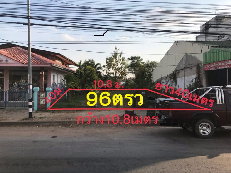 รูป ขายที่ดินเปล่า ทำเลทอง ติดถนนมะลิวัลย์ (ทางหลวง 12) จ.ขอนแก่น - รูปที่ 3/7