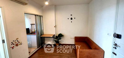 Condos for sale : 1-BR 30 Sqm At 19th Floor, U Delight Rattanathibet Near MRT Ministry Of Public Health (ID 3129329)