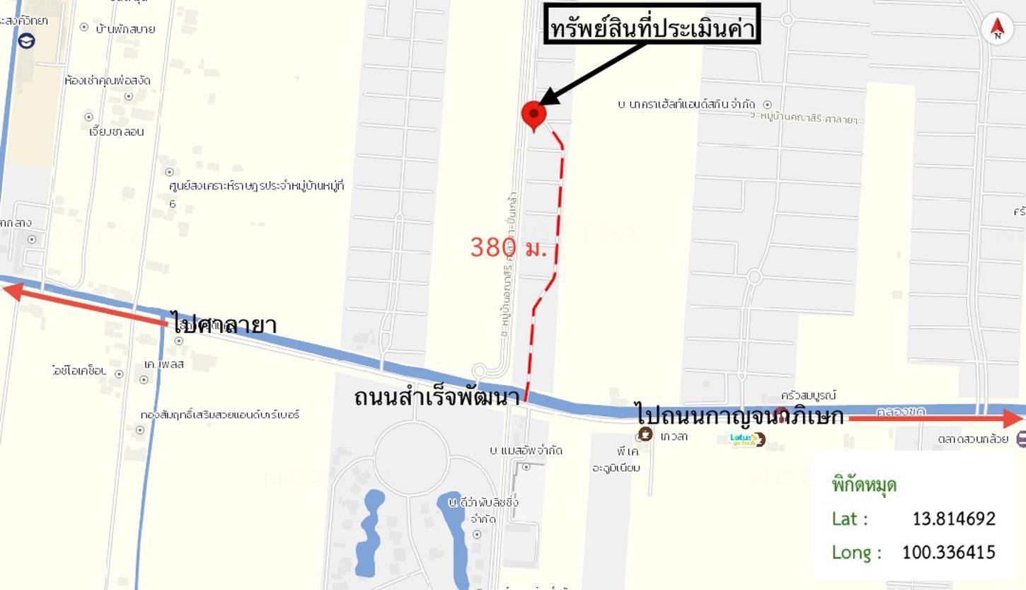 picture HOME 67 Sq.w. Bang Kruai Nonthaburi for 5.4M - 40/40