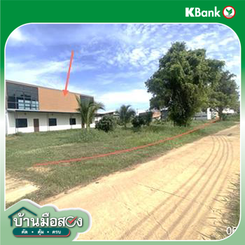 รูป บ้านเดี่ยว 660.1 ตร.วา เมืองมหาสารคาม มหาสารคาม 8.4M - รูปที่ 14/16