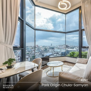 รูปภาพ เช่าคอนโด 🌃 Park Origin Chula-Samyan 2นอน 48ตรม 53K 🛋️ ยูนิตเฟอร์ครบ วิวสวย ใกล้ MRT หัวลำโพง 