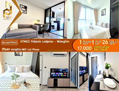 Condos for rent : DL26071533 Condo for rent, ATMOZ Palacio Ladprao - Wanghin near MRT Lat Phrao, ready to move in, call urgently 0614453194 LineID @952jdxxk
