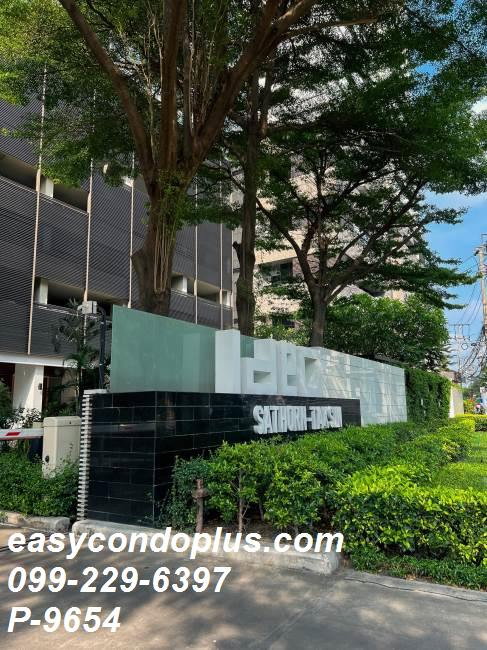 รูป P-9654 ให้เช่า Ideo Sathorn–Taksin (ไอดีโอ สาทร–ตากสิน) | ชั้นสูง วิวเมือง | ใกล้ BTS กรุงธนบุรี เพียง 59 ม. | พร้อมเข้าอยู่ - รูปที่ 2/10
