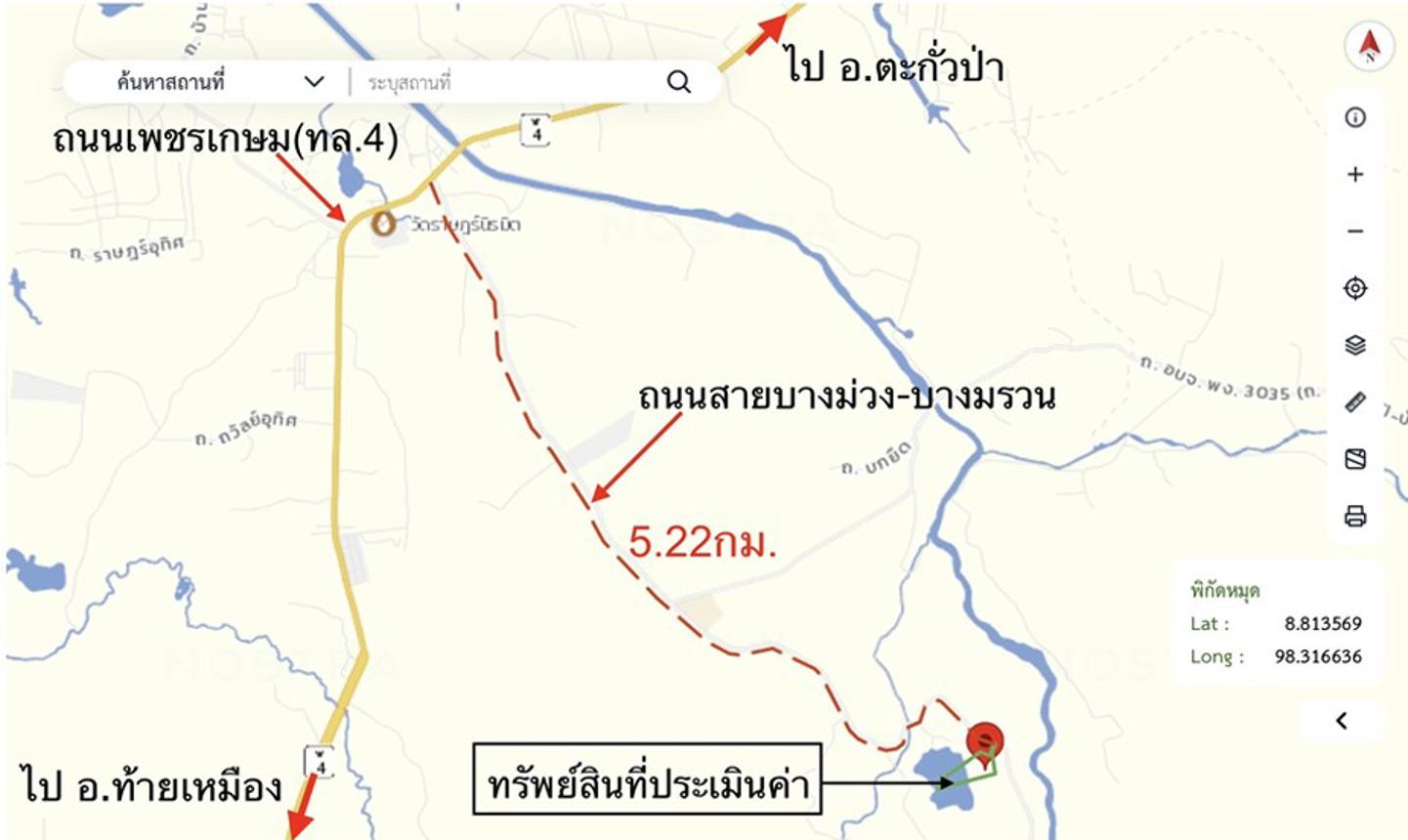 picture HOME 8712 Sq.w. Takua Pa Phangnga for 8.9M - 38/38