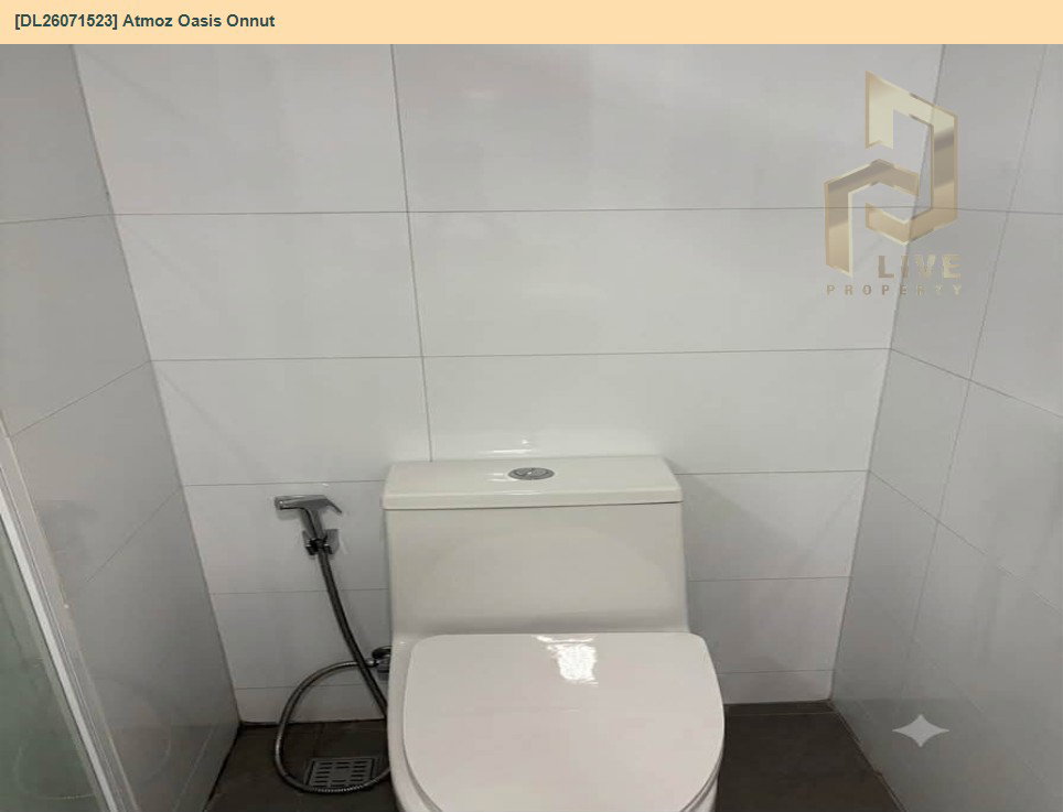 รูป DL26071523 ขายคอนโด แอทโมซ โอเอซิส อ่อนนุช (Atmoz Oasis Onnut) ใกล้ - พร้อมเข้าอยู่ โทรด่วน 0638692663 LineID @952jdxxk - รูปที่ 7/8