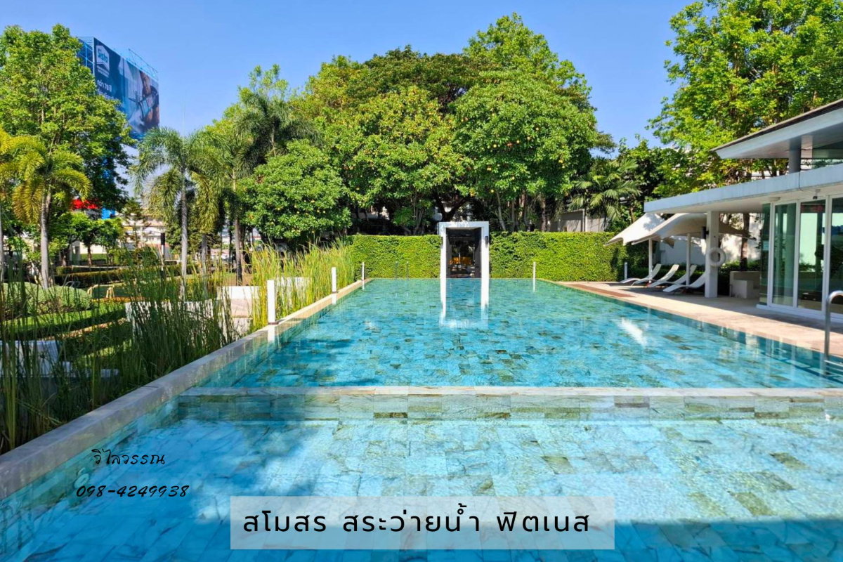 รูป ชัยพฤกษ์ ปิ่นเกล้า-สาทร บ้านเดี่ยวหลังมุมใน ทำเลดีใกล้โฮมโปร ราชพฤกษ์ พระราม 5 นครอินทร์ บางกรวย นนทบุรี - รูปที่ 12/13