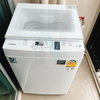 listing thumbnail image 5