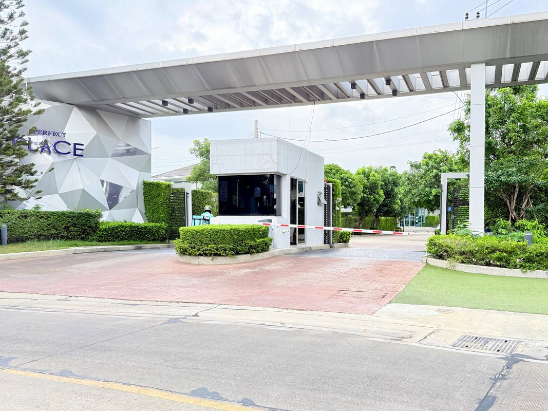 รูป ขายบ้านเพอร์เฟค เพลส รัตนาธิเบศร์ ไทรม้า อดีตบ้านตัวอย่าง พร้อมอยู่  - รูปที่ 2/34