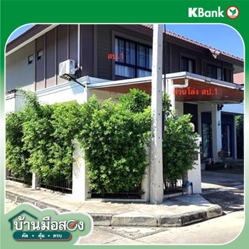 รูป บ้านเดี่ยว 68.7 ตร.วา กาญจน์กนกวิลล์ 15 สารภี เชียงใหม่ 4.3M - รูปที่ 12/14