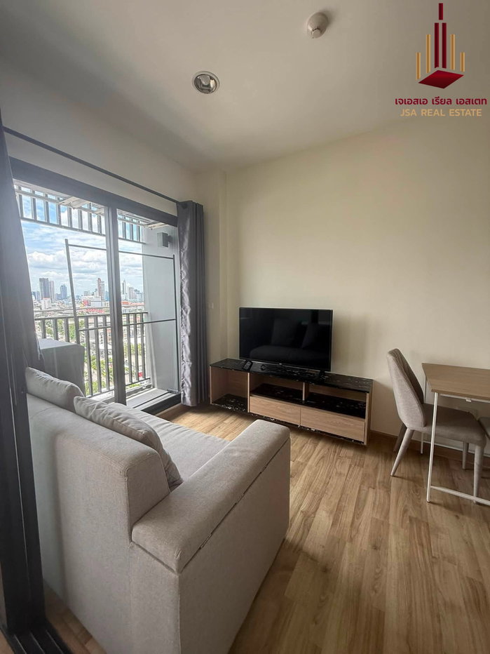 picture ✨ For Rent: Niche Mono Charoen nakorn Condo ✨ 💰 Only 14,000 THB/month - 2/6