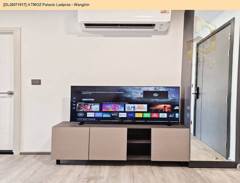 รูป DL26071517 ให้เช่าคอนโด แอทโมซ พาลาซิโอ ลาดพร้าว - วังหิน (ATMOZ Palacio Ladprao - Wanghin) ใกล้ MRT ลาดพร้าว พร้อมเข้าอยู่ โทรด่วน 0614453194 LineID @952jdxxk - รูปที่ 4/15
