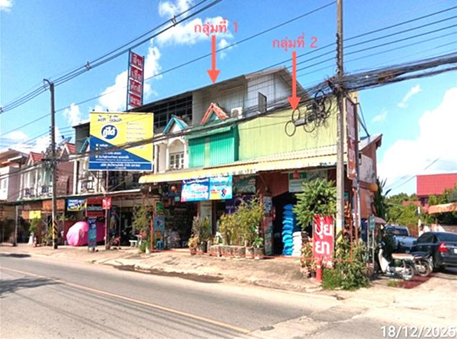 รูป อาคารพาณิชย์ 44.9 ตร.วา หนองม่วงไข่ แพร่ 2.6M - รูปที่ 2/16