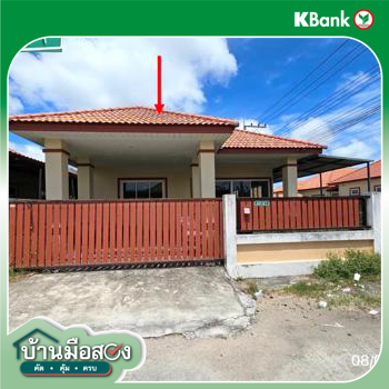 รูป บ้านเดี่ยว 62.7 ตร.วา บ้านชื่นสุข บ้านฉาง ระยอง 2.4M - รูปที่ 14/16