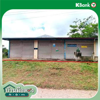 รูป บ้านเดี่ยว 200 ตร.วา เพ็ญ อุดรธานี 4.6M - รูปที่ 40/42