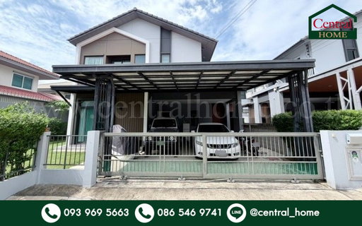 บ้านเดี่ยว อณาสิริ ชัยพฤกษ์-วงแหวน หลังริม