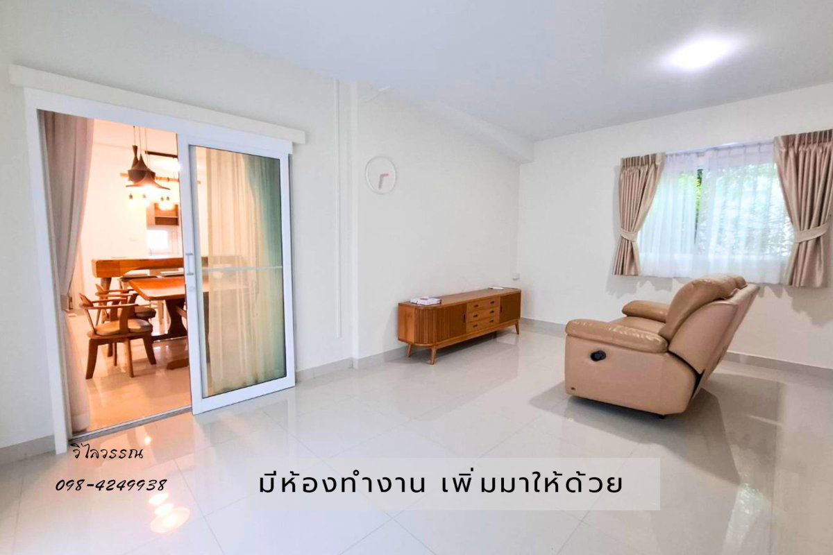 รูป ชัยพฤกษ์ ปิ่นเกล้า-สาทร บ้านเดี่ยวหลังมุมใน ทำเลดีใกล้โฮมโปร ราชพฤกษ์ พระราม 5 นครอินทร์ บางกรวย นนทบุรี - รูปที่ 8/13
