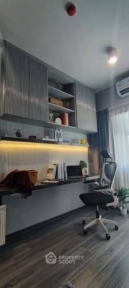 รูป คอนโด 1 ห้องนอน ชั้นสูง Ideo Chula Samyan 400ม. ถึง MRT สามย่าน (ID 3129465) - รูปที่ 3/12