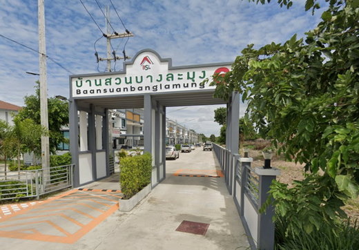Project Baan Suan Banglamung 6 Picture - 2/2