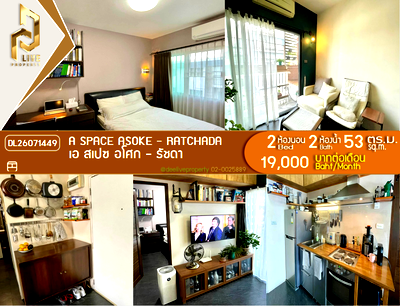 Condos for rent : DL26071449 Condo for rent, A Space Asoke - Ratchada near MRT Phra Ram 9, ready to move in, call urgently 0614453194 LineID @952jdxxk
