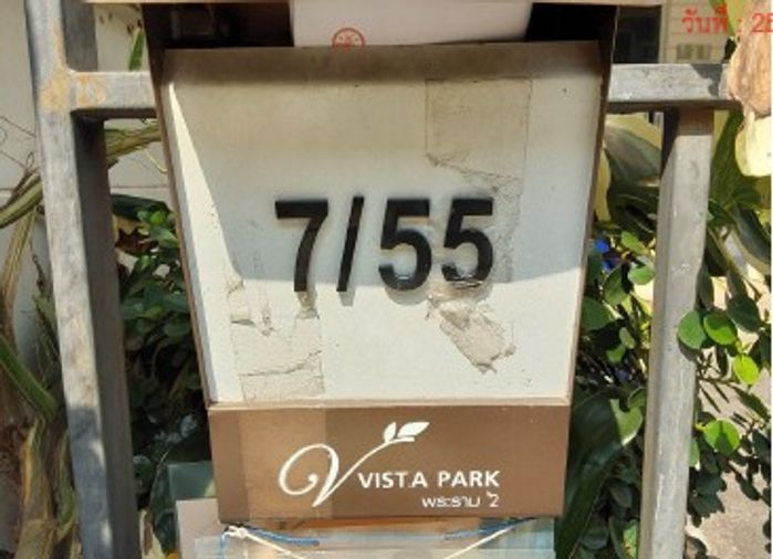3-bed townhouse for sale, 20.8 sq wah, Vista Park Rama 2