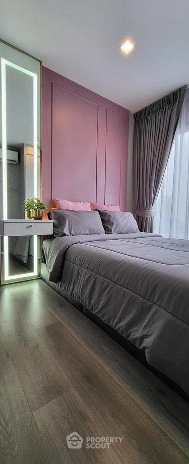 รูป คอนโด 1 ห้องนอน The Politan Aqua ชั้น 22 ขนาด 29 ตร.ม. ใกล้ MRT สะพานพระนั่งเกล้า (ID 732630) - รูปที่ 4/8