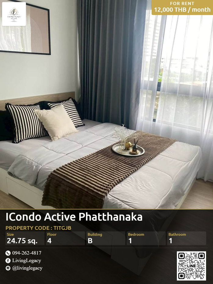 รูป TITGJB เช่าด่วน คอนโด ICondo Active Phatthanakan 24.75 ตร.ม. | ชั้น 4 | 1 นอน 1 น้ำ | 12,000 บาท/เดือน | LINE: @livinglegacy - รูปที่ 1/10