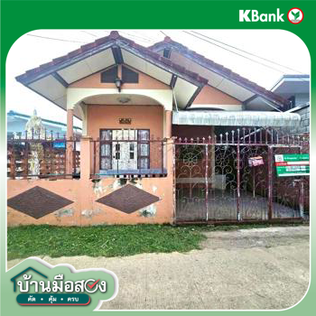 รูป บ้านเดี่ยว 22 ตร.วา เมืองพิษณุโลก พิษณุโลก 930,000 - รูปที่ 30/32