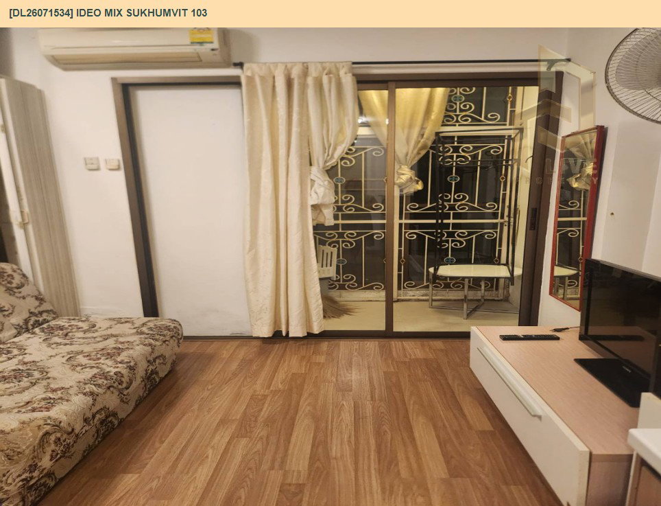 รูป DL26071534 ให้เช่าคอนโด ไอดีโอ มิกซ์ สุขุมวิท 103 (IDEO Mix Sukhumvit 103) ใกล้ BTS อุดมสุข พร้อมเข้าอยู่ โทรด่วน 0614453194 LineID @952jdxxk - รูปที่ 2/6