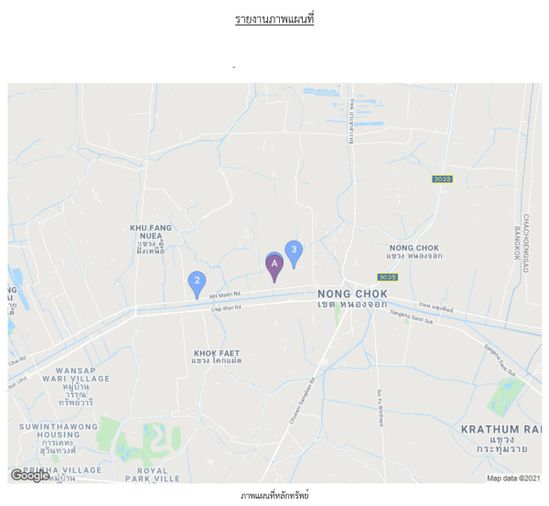 ขายบ้านเดี่ยว 3 ห้องนอน 50.2 ตร.ว. เต็มสิริ วิลเลจ หนองจอก-เชื่อมสัมพันธ์