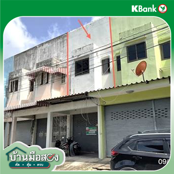 picture SHOP HOUSE 17.3 Sq.w. Bang Lamung Chonburi for 1.6M - 30/32