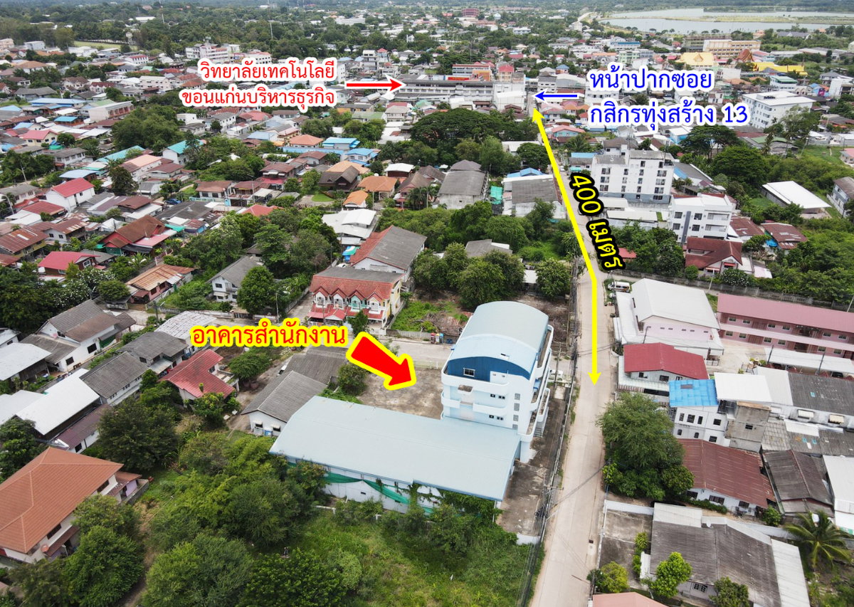รูป ขายอาคารสำนักงาน ซอยกสิกรทุ่งสร้าง 13 ศิลา เมืองขอนแก่น - รูปที่ 2/26