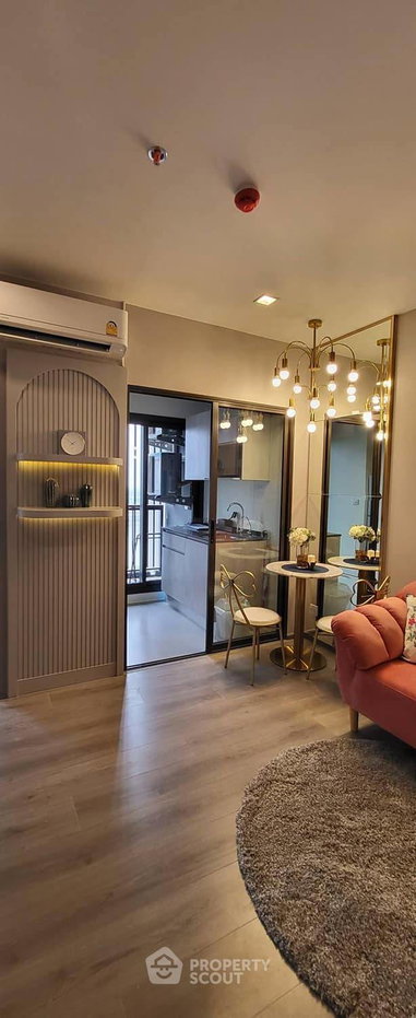 รูป คอนโด 1 ห้องนอน The Politan Aqua ชั้น 22 ขนาด 29 ตร.ม. ใกล้ MRT สะพานพระนั่งเกล้า (ID 732630) - รูปที่ 1/8