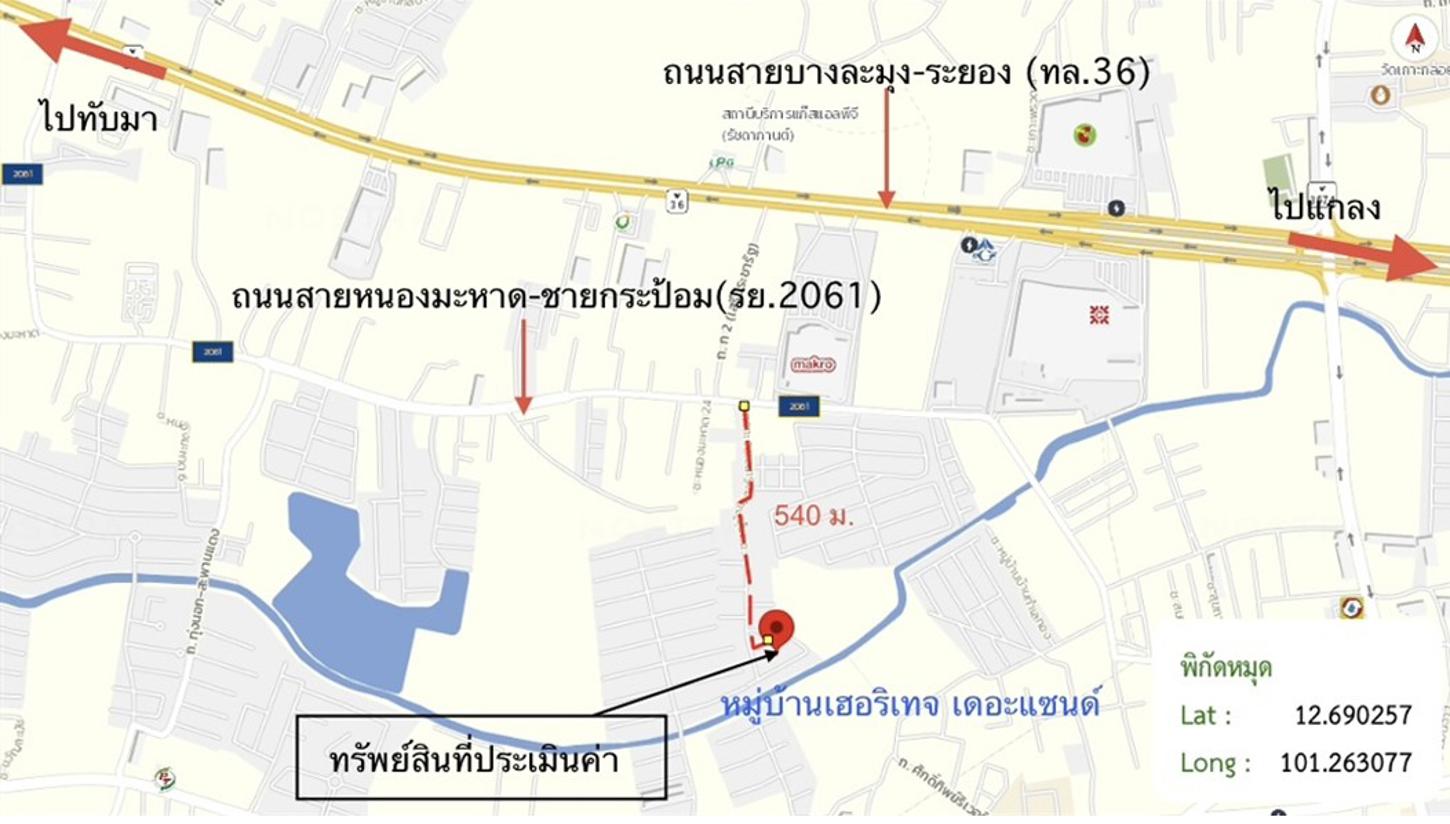 picture HOME 77.1 Sq.w. Muang Rayong Rayong for 5.8M - 39/40