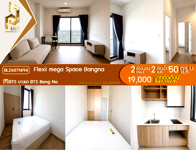 Condos for rent : DL26071494 Condo for rent, Flexi mega Space Bangna near BTS Bang Na, ready to move in, call urgently 0653619502 LineID @952jdxxk