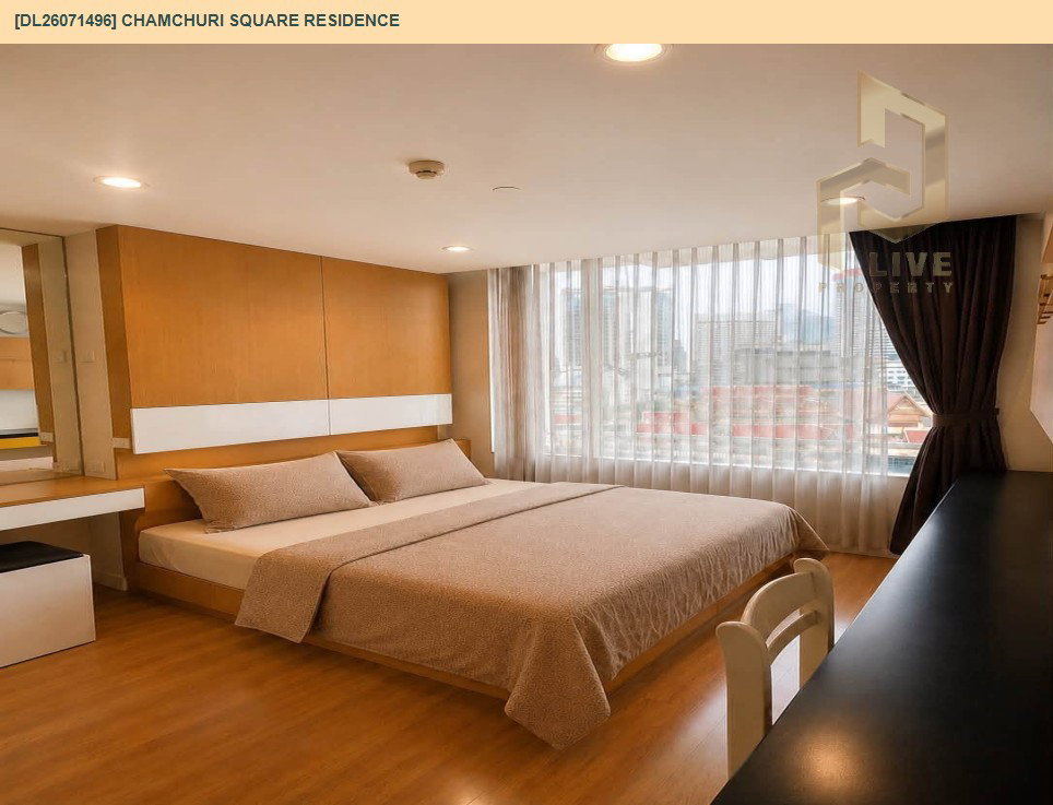 รูป DL26071496 ให้เช่าคอนโด จามจุรี สแควร์ เรสซิเด้นส์ (Chamchuri Square Residence) ใกล้ MRT สามย่าน พร้อมเข้าอยู่ โทรด่วน 0614453194 LineID @952jdxxk - รูปที่ 2/9