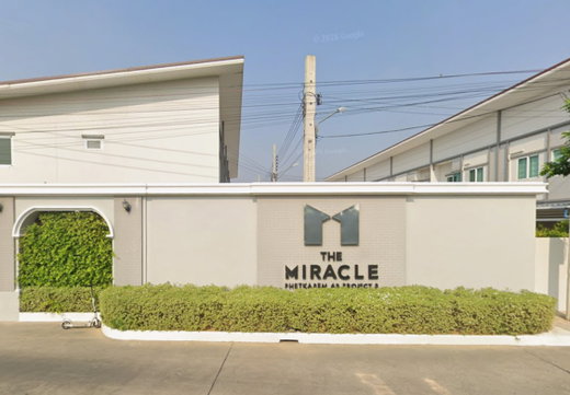 รูป The Miracle Plus Petchkasem 63 Phase 3 - รูปที่ 1/3