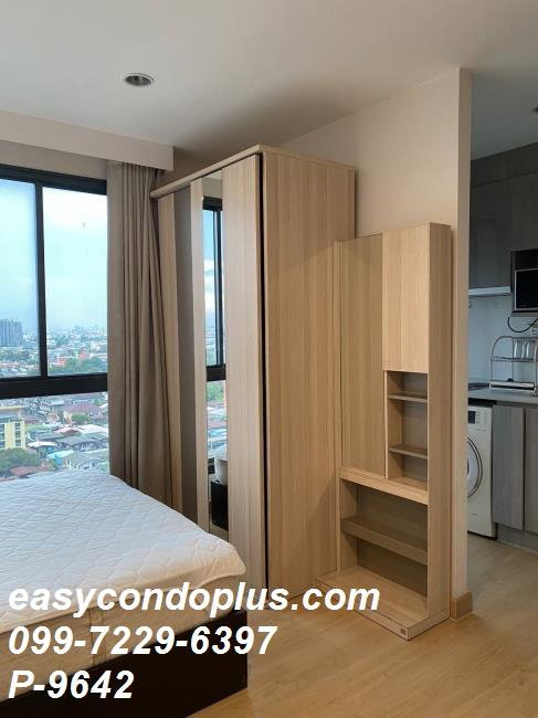 รูป 🏷️ P-9642 | Ideo Sathorn - Thaphra : ไอดีโอ สาทร-ท่าพระ ทำเลดี ใกล้ BTS โพธิ์นิมิตร 9,000 บ. | Line ID: @easycondoplus | 099-229-6397 - รูปที่ 3/9