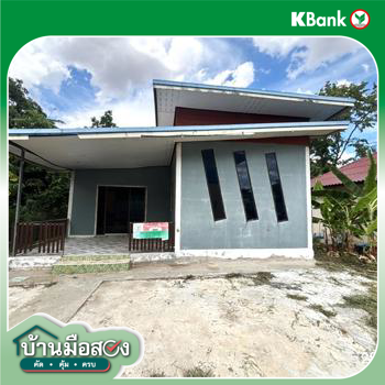 รูป บ้านเดี่ยว 187.4 ตร.วา สังขะ สุรินทร์ 3.4M - รูปที่ 26/28