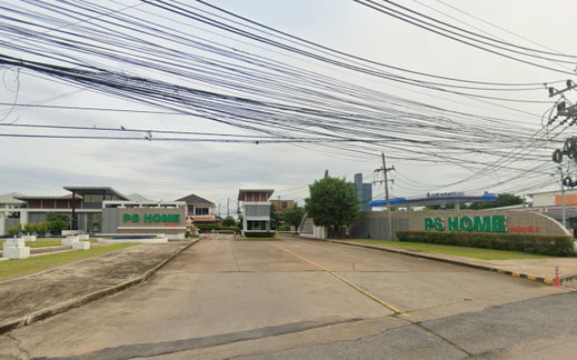 Project PS Home Lao Na Dee 2 Picture - 2/2